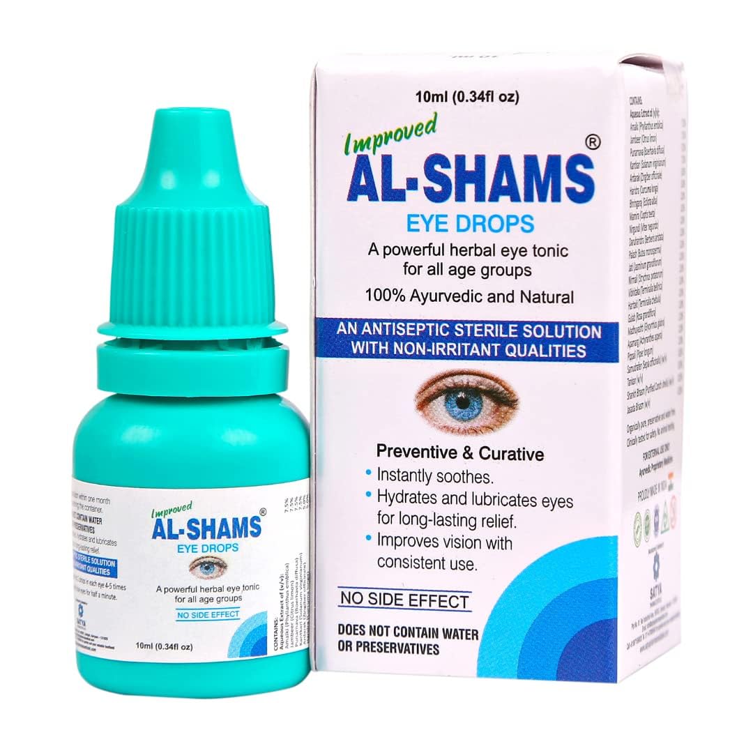 Al-Shams Eye Drops | Complete Eye Care | Ayurvedic and Natural | 10ml