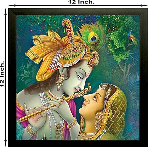Religious Radha Krishna UV Coated Home Decorative Gift Item Framed Painting 12 inch X 12 inch SAA6137, Multicolor