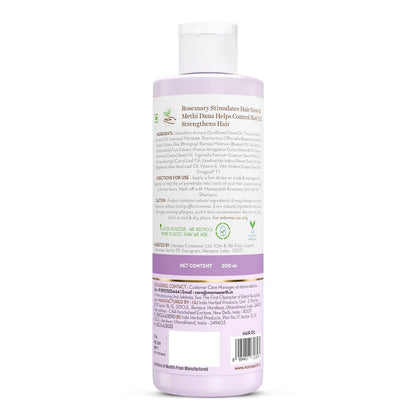 Mamaearth Rosemary & Methi Dana Hair Oil - Promotes Growth, Controls Fall, Strengthens & Stimulates New Growth | 200 ml