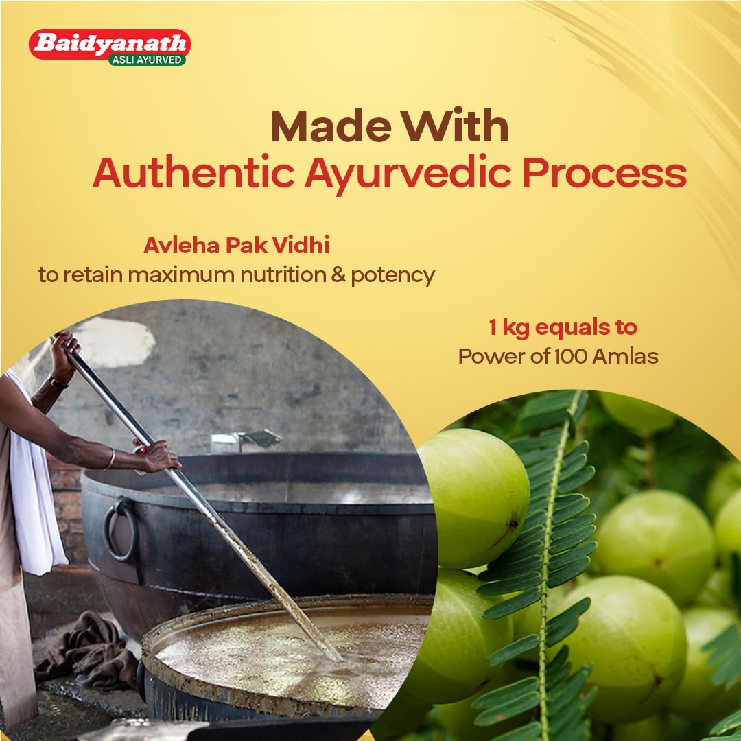 Baidyanath Kesari Kalp Royal Chyawanprash - 500g - Promotes Vitality, Strength & Stamina in Adults and Elderly | Revitalizer Enriched with Gold and Saffron