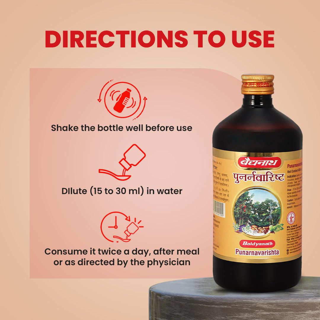 Baidyanath Punarnavarishta bottle with usage instructions on a beige background