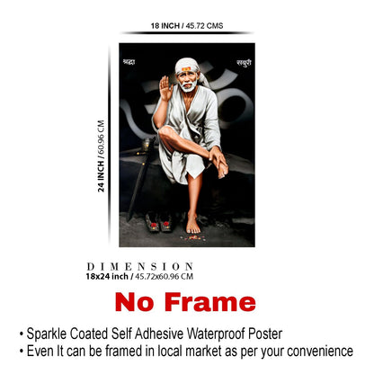 Saibaba Paintings for Living room, Saibaba Poster Big Size with Sparkle Coated Lamination - 2253 (Self Adhesive) 18x24 Inch