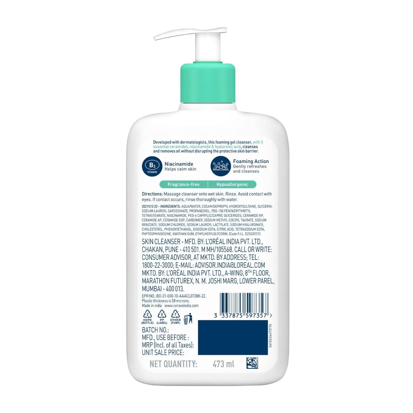 CeraVe Foaming Cleanser For Normal To Oily Skin