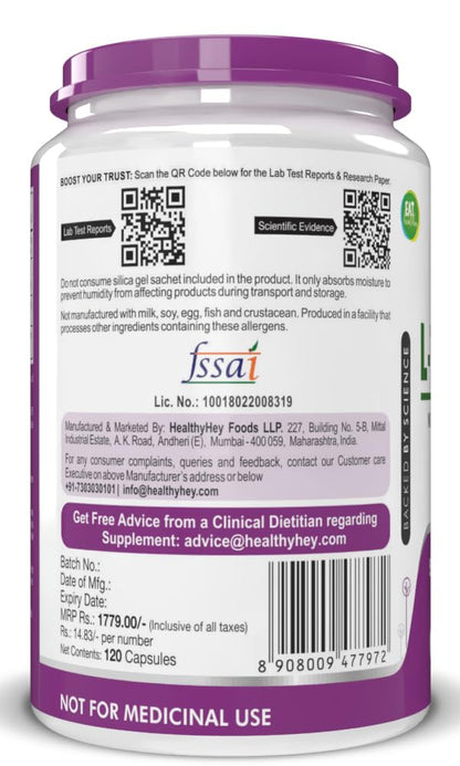 Supplement container with purple lid and label, featuring QR codes and text.