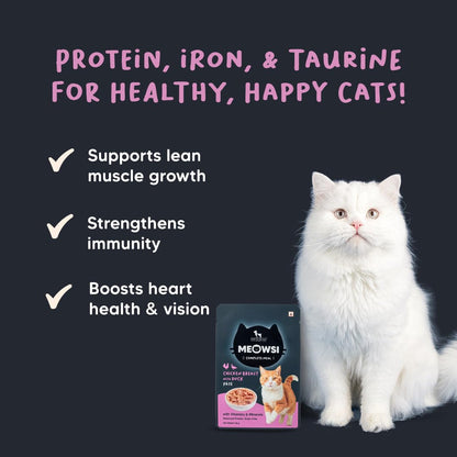 Meowsi by HUFT Chicken Breast with Duck Pate Wet Cat Food - 80 gm | Delicious, Soft & Hydrating Food for Persian & All Breeds | Enriched with Essential Nutrients for Growth & Wellness