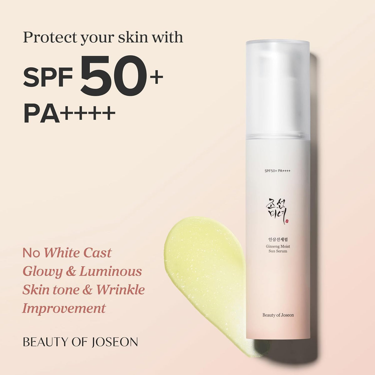 Skincare product with SPF 50+ text and Beauty of Joseon branding on a beige background