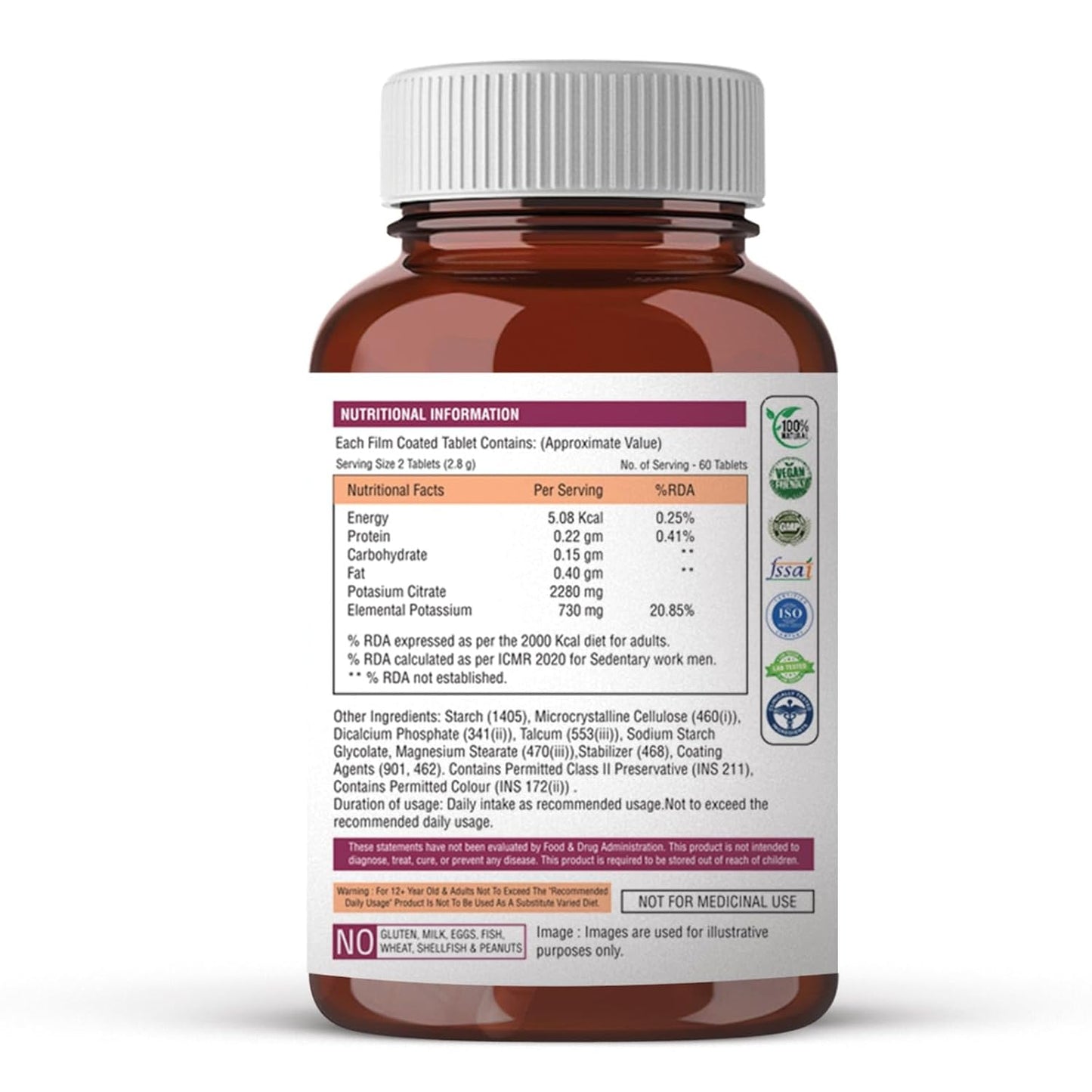 Brown supplement bottle with white label on a white background