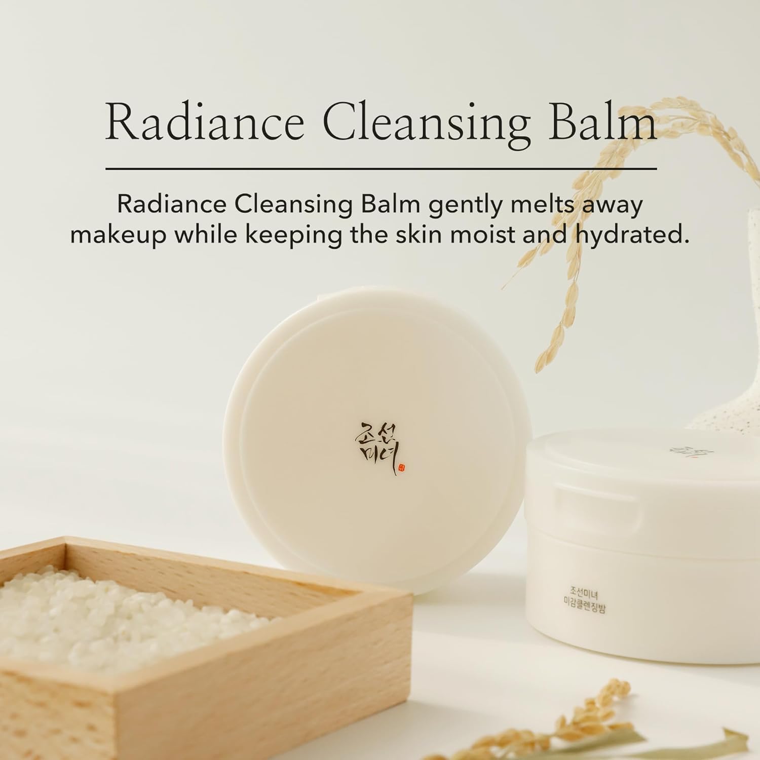 Radiance Cleansing Balm with text describing its use on a light background