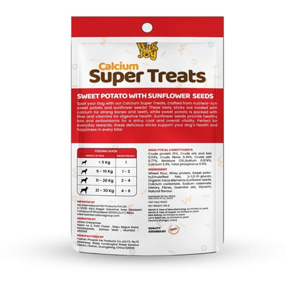Calcium Super Treats, Sweet Potato with Sunflower Seeds Sticks 125 GMS | 100% Vegetarian Dog Treat| Supports Digestive Health | Strong Bones and Joint| with Omega 3|Young