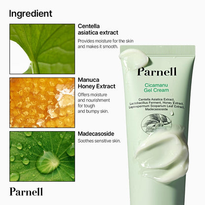 Parnell Cicamanu Gel Cream (75ml) Soothing Korean Gel Moisturizer With Centella Asiatica, Ceramide & Manuka Honey For Deep Hydration, Redness Relief & Skin Barrier Repair, Lightweight Face Cream for Sensitive Skin