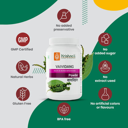 Krishna's Vaividang (Embelia Ribes) Powder - 100 g | Natural Supplement & Herbal Remedy | Stress Management