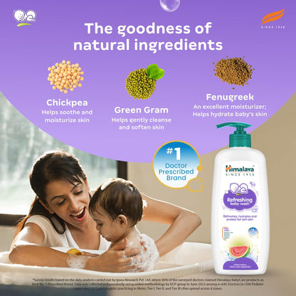 Himalaya Gentle Baby Wash (600ml)