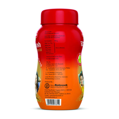 Baidyanath Asli Ayurved Chyawanprash 450g |Natural Immunity Booster | Enhances Strength & Stamina | Made with 42 ingredients