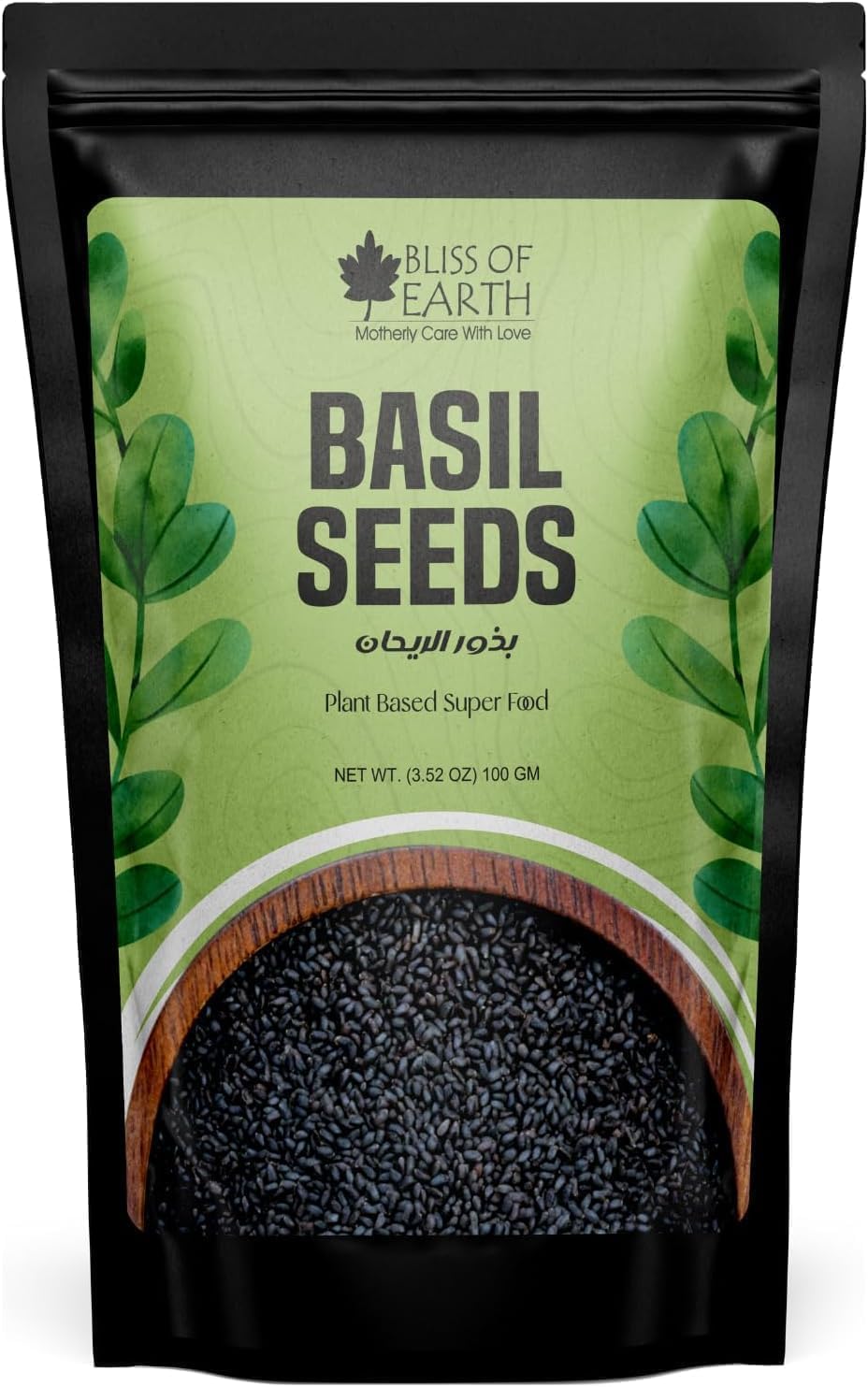 Bliss of Earth Sabja Seeds 100gms -Tukmaria Seeds Fiber & Omega-3 Rich Good for weight loss, Hydration Tiny Power House - Basil Seeds for Eating