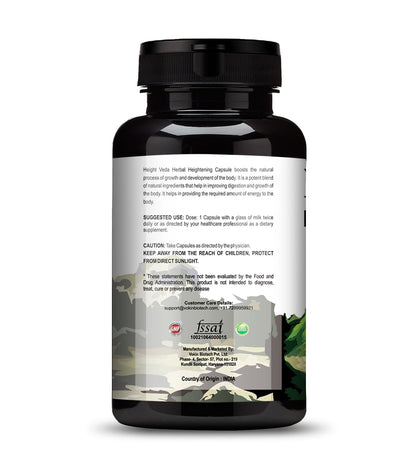 Black supplement bottle with label on a white background