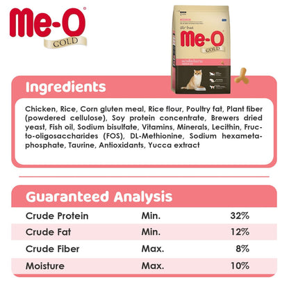 Me-O Gold Indoor | Dry Cat Food | Indoor Formula | 0.4 kg