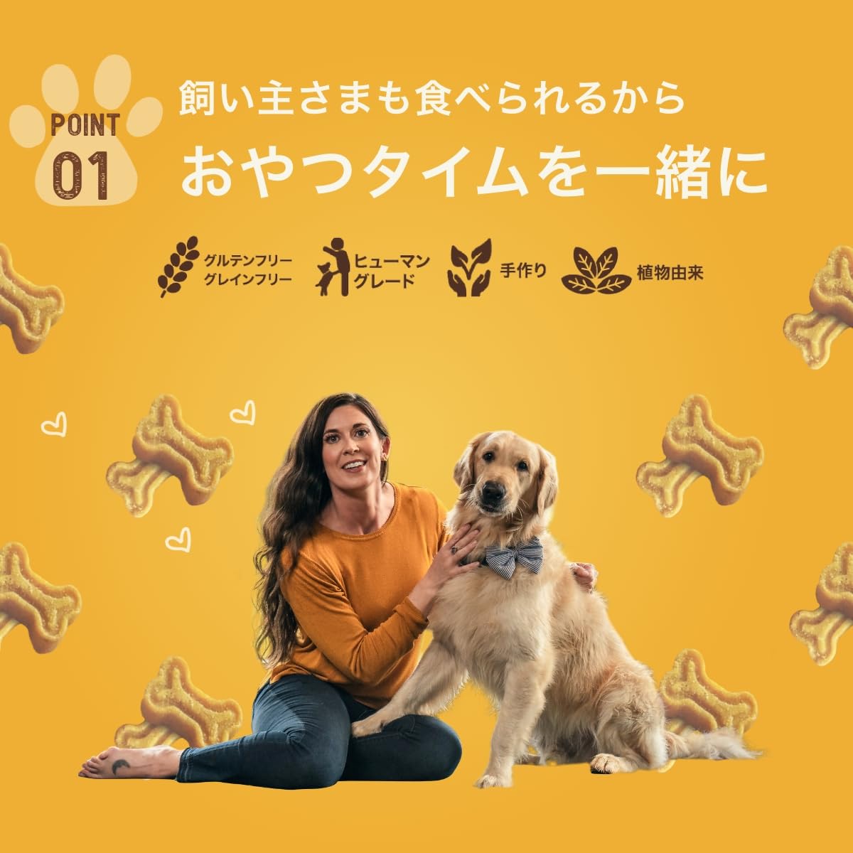 Dogsee Gigabites Cookies 300g – Banana & Yogurt Dog Biscuits for Adult Dogs & Puppies | Natural Vegetarian Treats | Crunchy Puppy Snacks for Training | Supports Strong Bones & Digestion