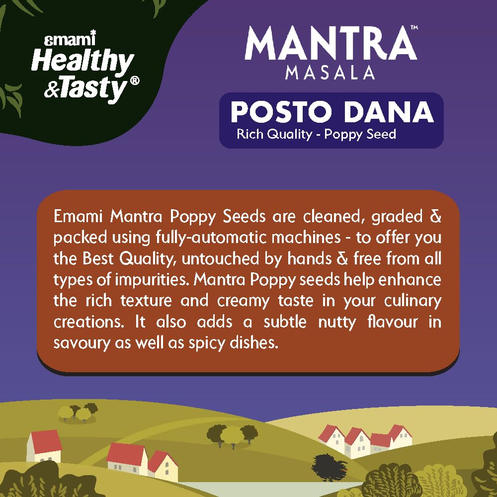 Emami Healthy and Tasty Mantra Whole Posto (Poppy) Seeds Pouch, 100 gram