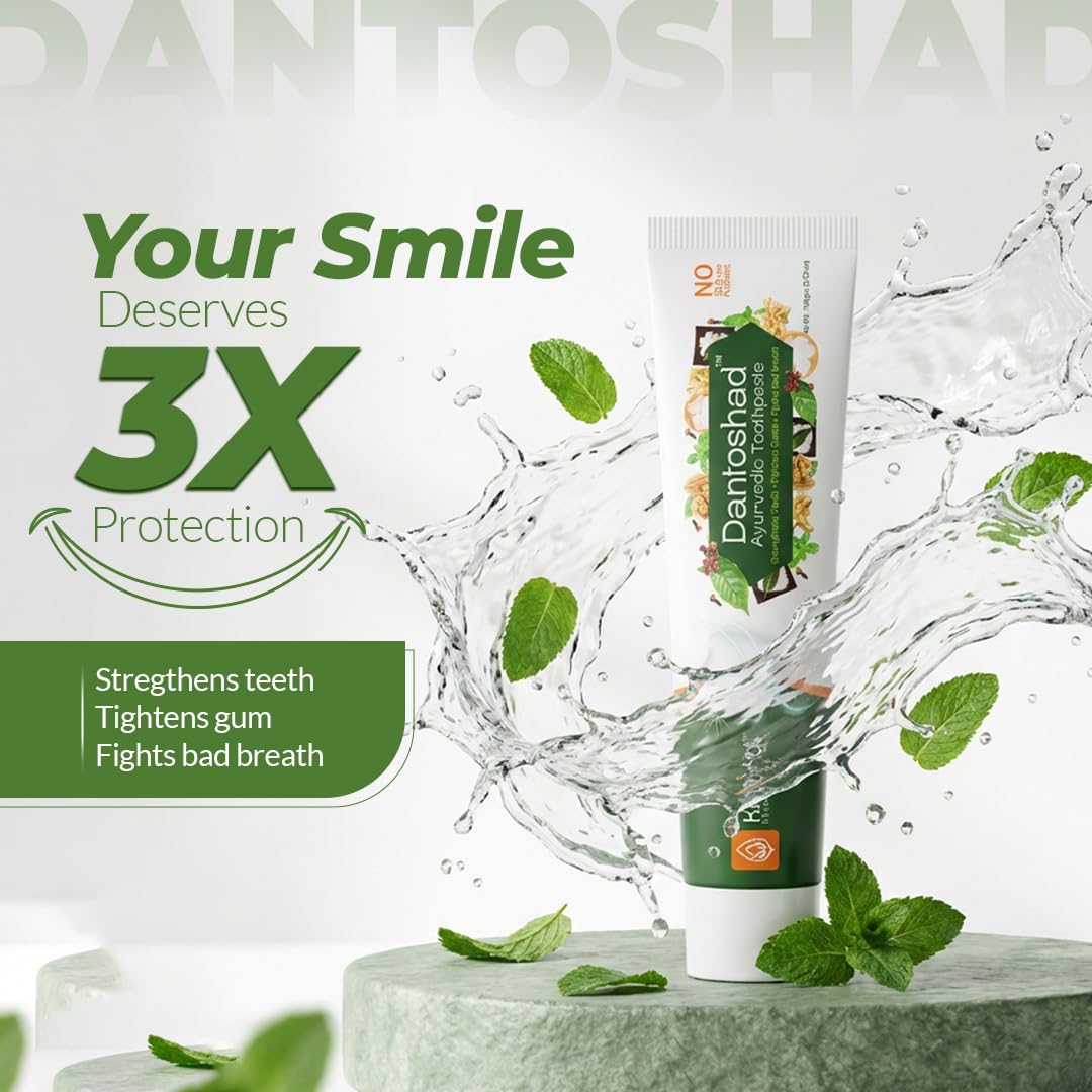 Krishna’s Dantoshad Ayurvedic Toothpaste With Goodness of 15 Herbs for Strengthens Teeth, Tightens Gum & Maintain Fresh Breath - 100 gm (Pack of 1)