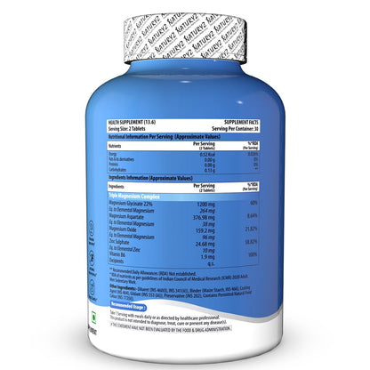 Supplement bottle with blue label and white cap on a white background