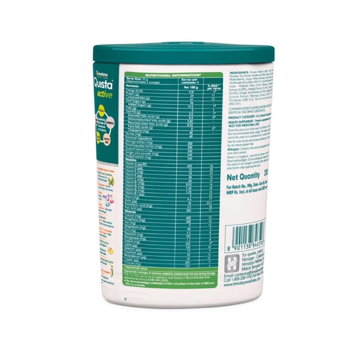 Container of Justa Active with nutritional information on a white background