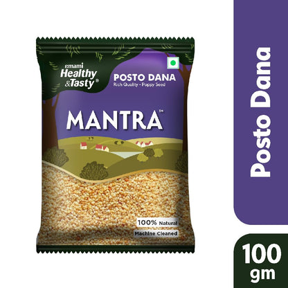 Emami Healthy and Tasty Mantra Whole Posto (Poppy) Seeds Pouch, 100 gram