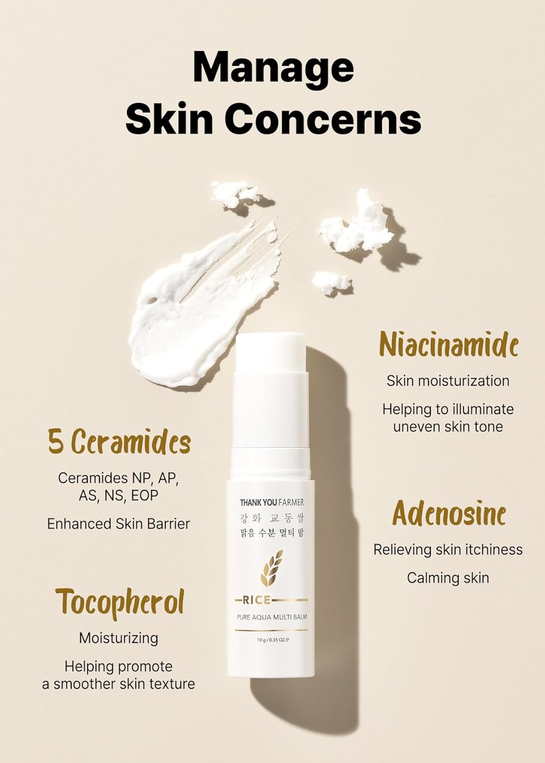 THANKYOU FARMER Rice Pure Aqua Multi Balm (30ml) Deep Moisturizing, Barrier Enhancing Stick Formula Balm With 5 Ceramides & Rice Extract, Hydration Boost For Dry & Sensitive Skin, Soothing Moisture Locking Cream, Korean Skincare
