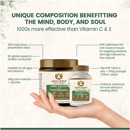 Zephivo Maharishi Ayurveda Amrit Kalash Immunity Booster | Super Rasayana | Helps Immunity, Daily Wellnes Stress & Anxiety | Improves Heart Health (Ambrosia 60 Tablets & Nectar Paste 600 grams Combo Pack)
