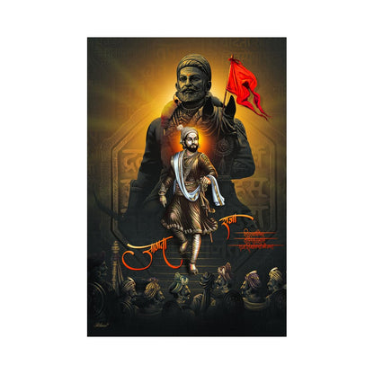 Shivaji Maharaj Poster Sparkle Coated Self Adhesive Waterproof Vinyl Print Without Frame (18×24 Inch, Shivaji)