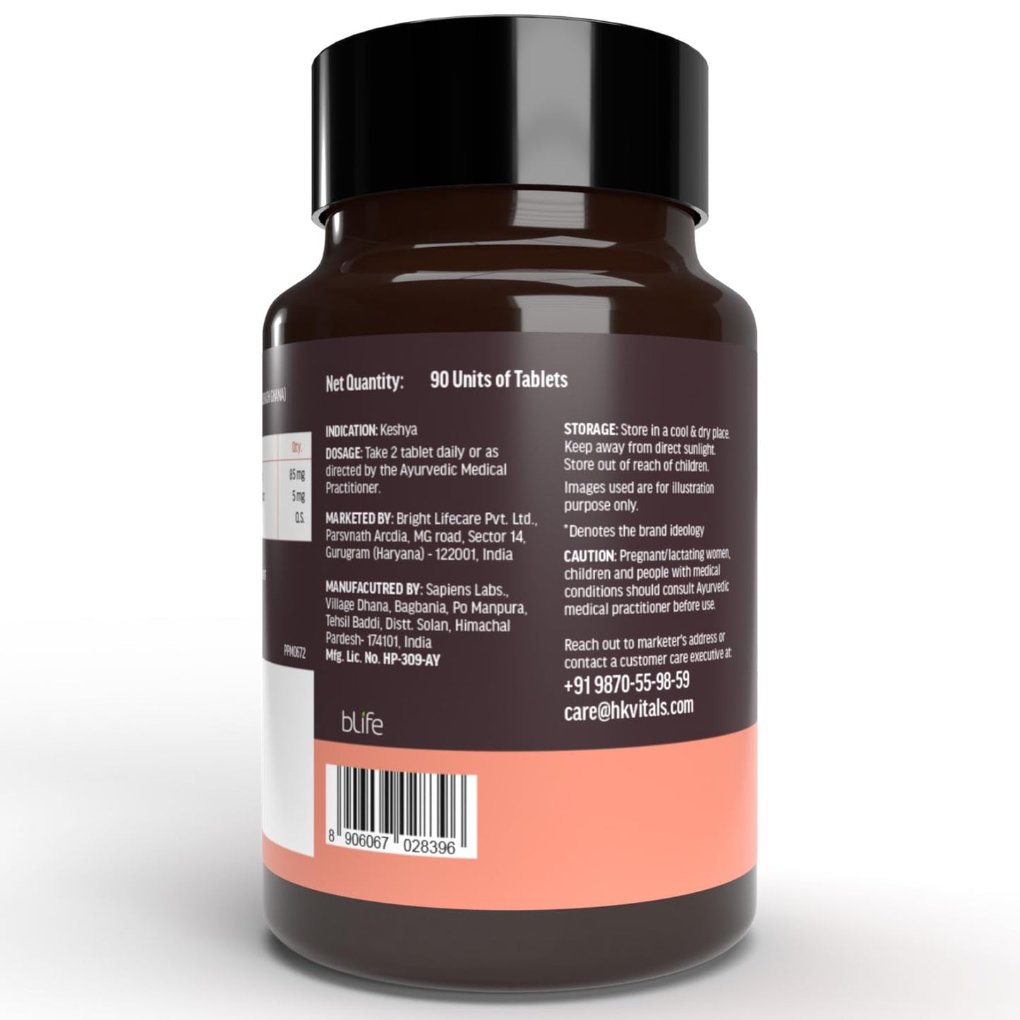 HealthKart hk vitals Biotin (90 Tablets) | Supplement for Hair Growth, Strong Hair and Glowing Skin, Fights Nail Brittleness