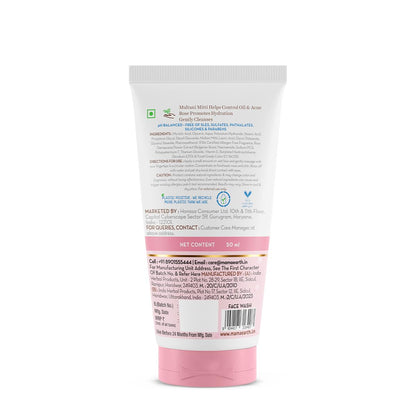 Mamaearth Multani Mitti Face Wash with Multani Mitti & Bulgarian Rose For Oil Control & Acne - 50 ml