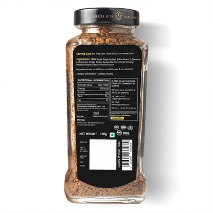 RAGE COFFEE Instant Coffee French Vanilla With 100% Arabica Beans Infused With Plant Based Vitamins| Hot & Cold Coffee | Strong Aroma With Rich Taste - 100 Gm - Bottle