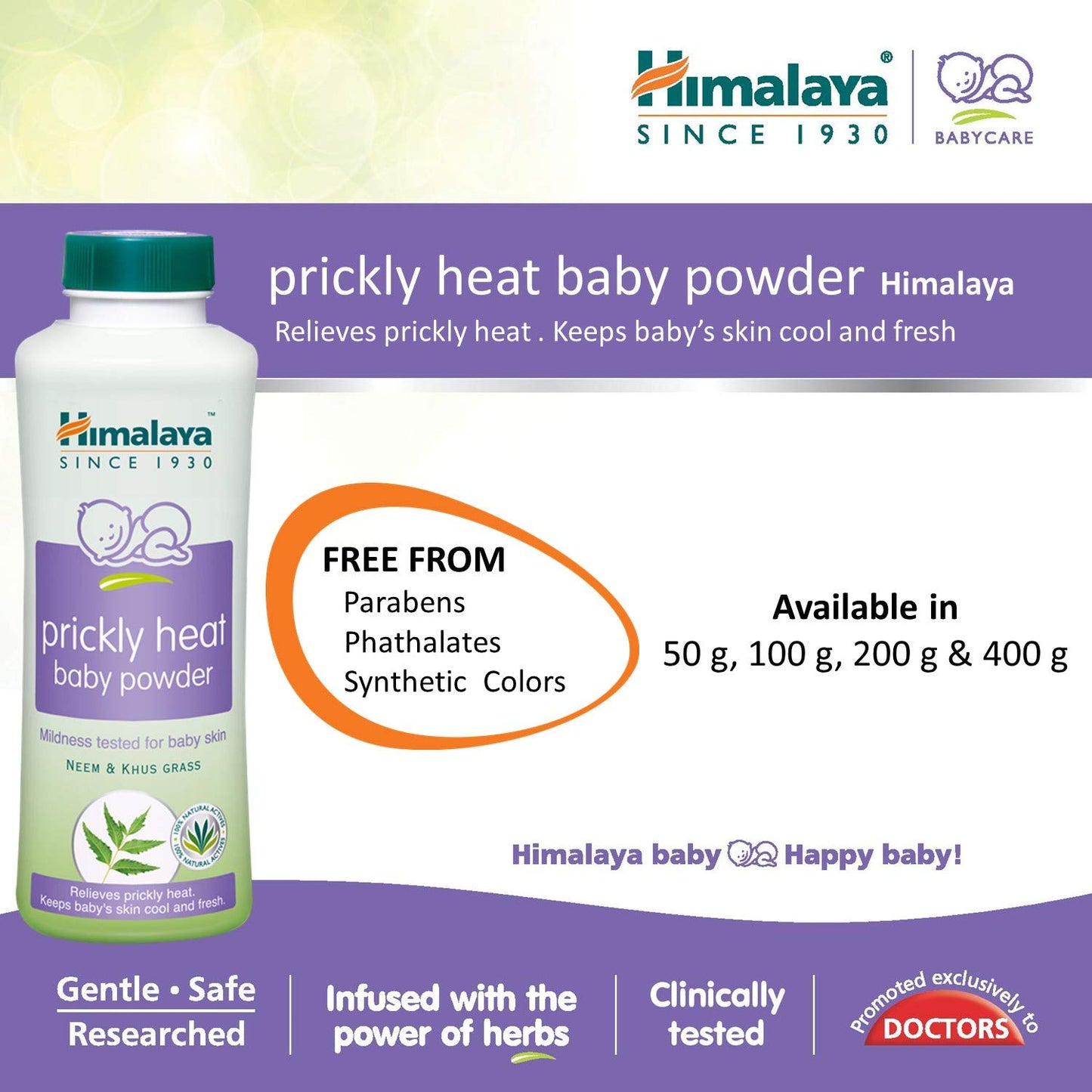 Himalaya Baby Prickly Heat Powder, 200g