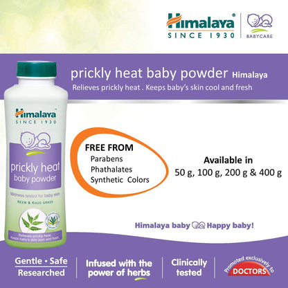 Himalaya Baby Prickly Heat Powder, 200g
