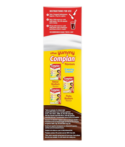 Complan Nutrition Drink Powder for Children, Royale Chocolate Flavour, 500 grams Carton|Nutrition Drink for kids with protein & 34 vital nutrients, 1 count