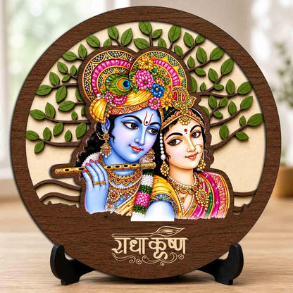 Plan To Gift Radha Krishna Table Top Wooden Idol/Murti for Mandir Decoration, Office Desk & Festive Gift | Prayer Corner - 5x5 Inch