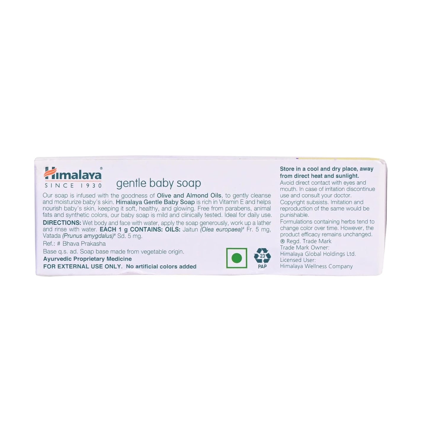 Himalaya Soap for Baby, 75 gm