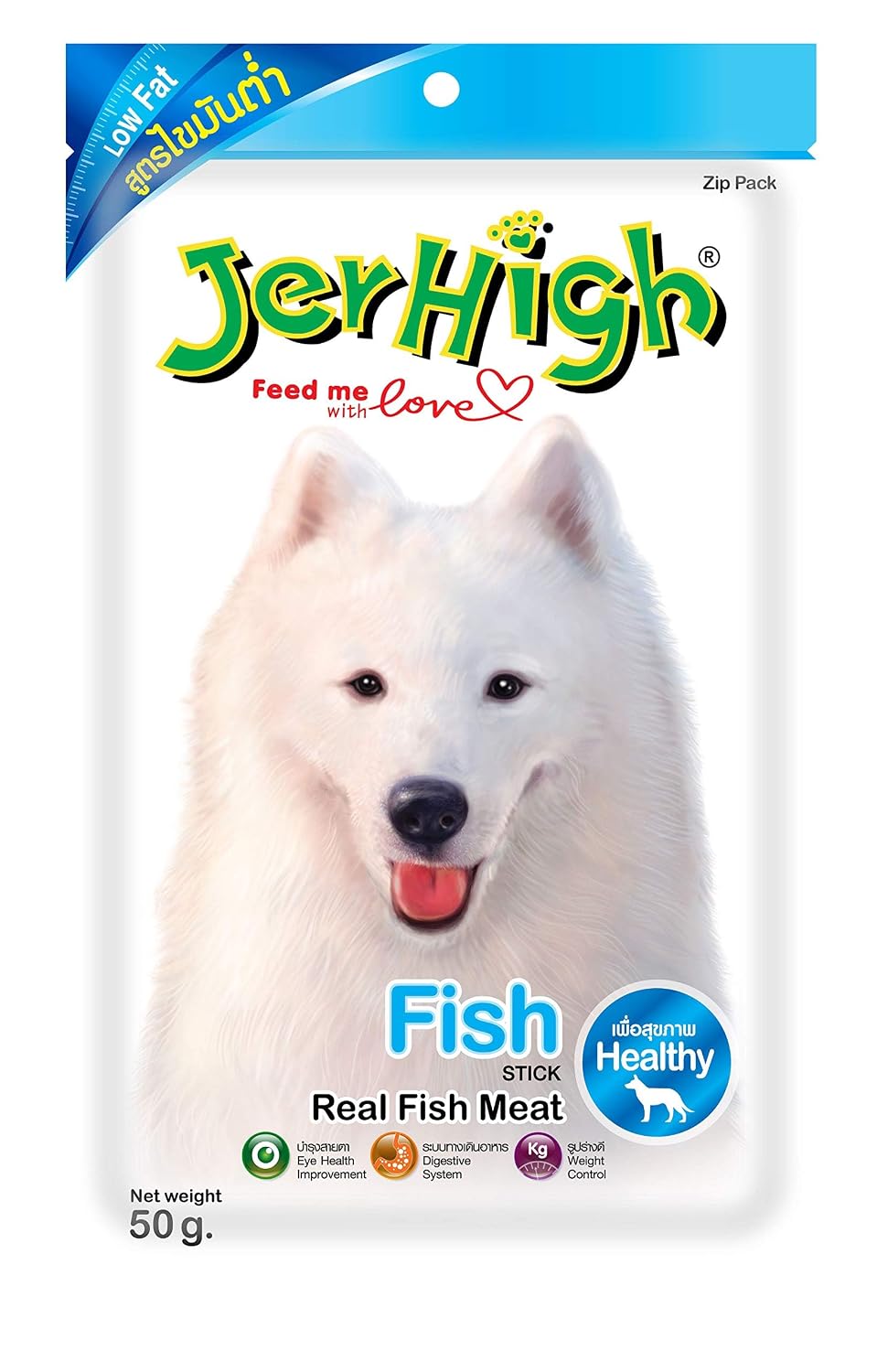 Jerhigh Dog Treats, Fish Stick, 50 G (Pack of 1),All Life Stages