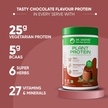 Dr. Vaidya’s Plant Protein Powder | Ayurvedic Pea Protein with Ashwagandha, Methi & Ajwain | 25g Protein per Serving | Muscle Gain, Energy & Weight Loss | 500g Chocolate Flavour