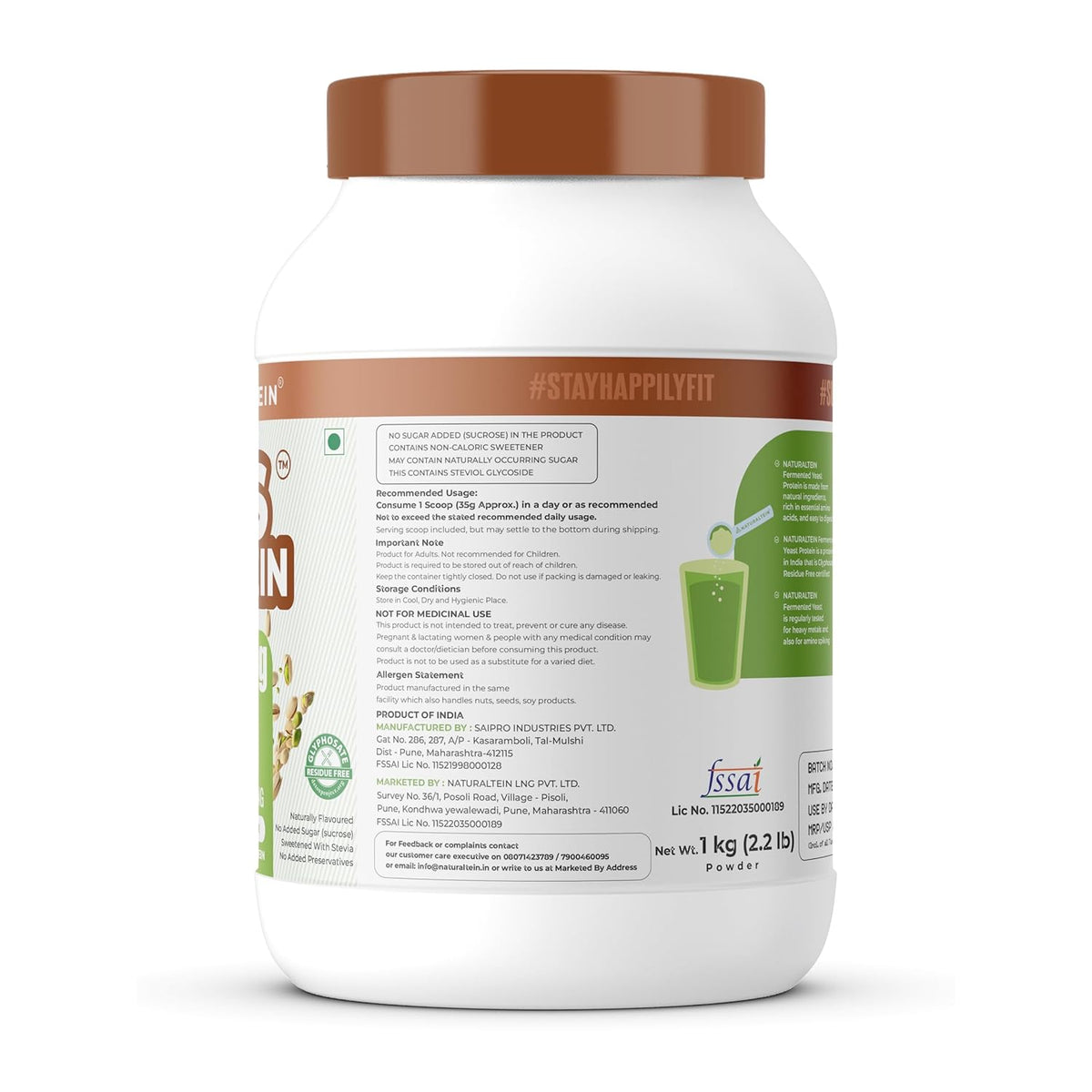 White protein powder container with brown lid on a white background