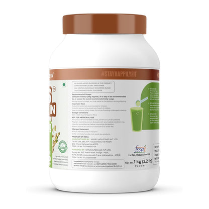 White protein powder container with brown lid on a white background