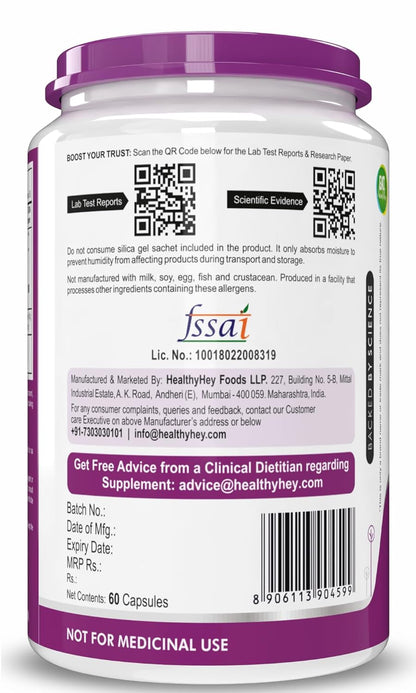 Supplement container with purple lid and white label displaying text and QR codes.
