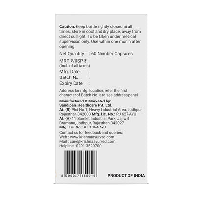 Krishna's Pilosolv Capsules | Herbal & Natural Formula for Digestion | Ayurvedic Supplement - 60 Caps