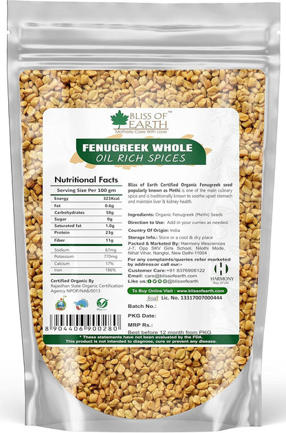 Bliss of Earth Certified Organic 200gm Fenugreek seed (Sabut Methi Dana) spices and masala For | hair grow | Boosting metabolism & Immunity | Weight Loss | Healthy cooking