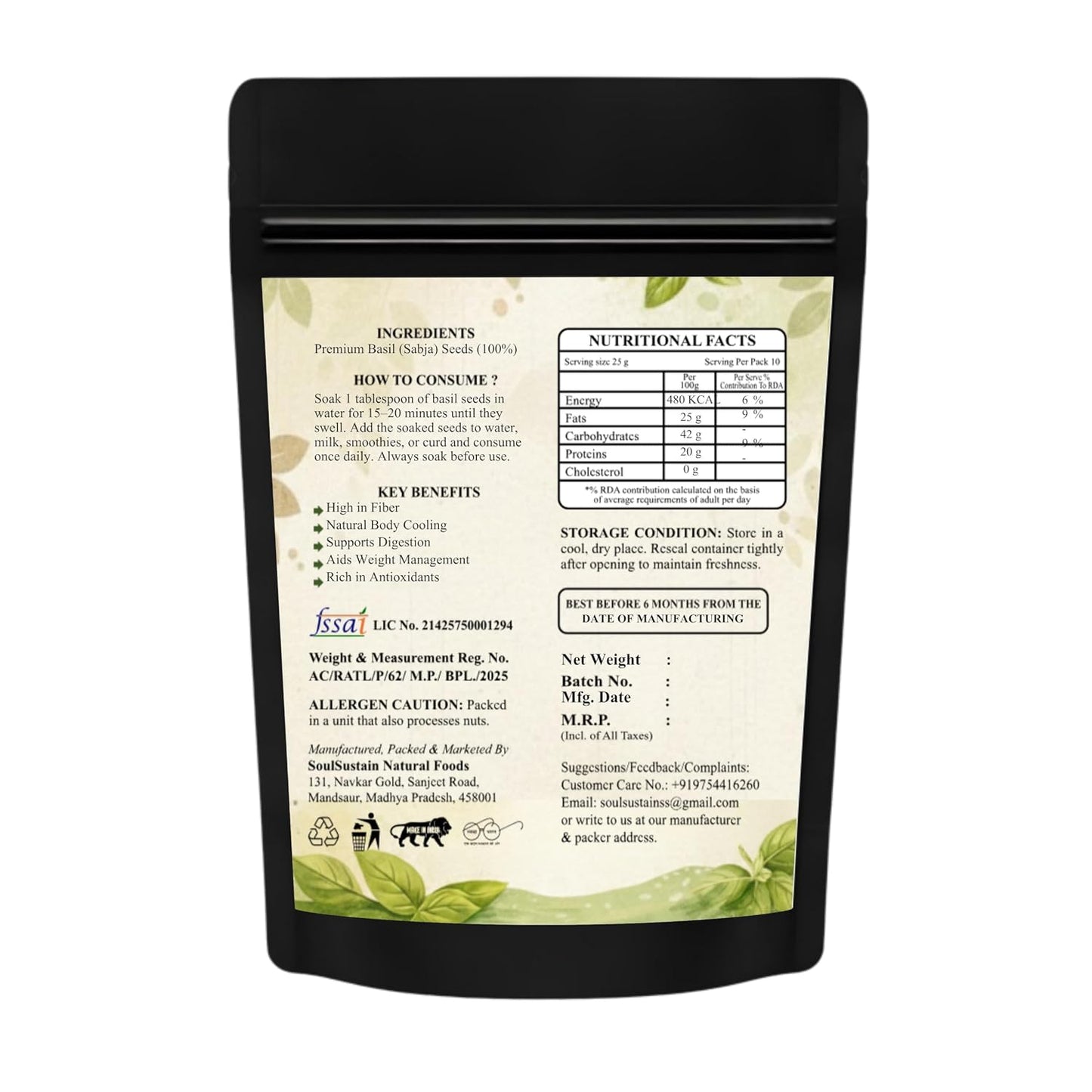 SoulSustain Basil Seeds Sabja Seeds for Drinks Falooda Detox Fiber Rich Tukmaria Seeds for Digestion Cooling Summer Drink Ingredient Natural Sweet Basil Seeds for Soaking Beverages, Basil (Sabja) Seeds)