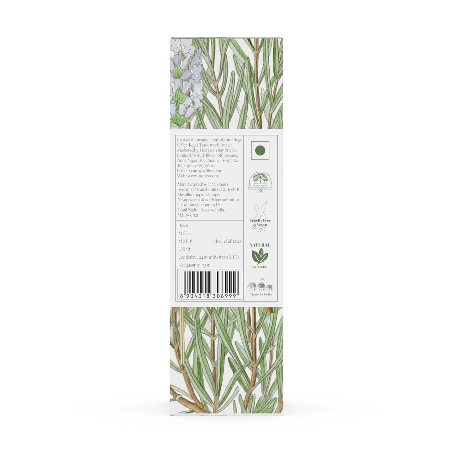 Sadhev Lavender Shower Oil - 75ml