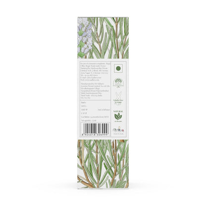 Sadhev Lavender Shower Oil - 75ml
