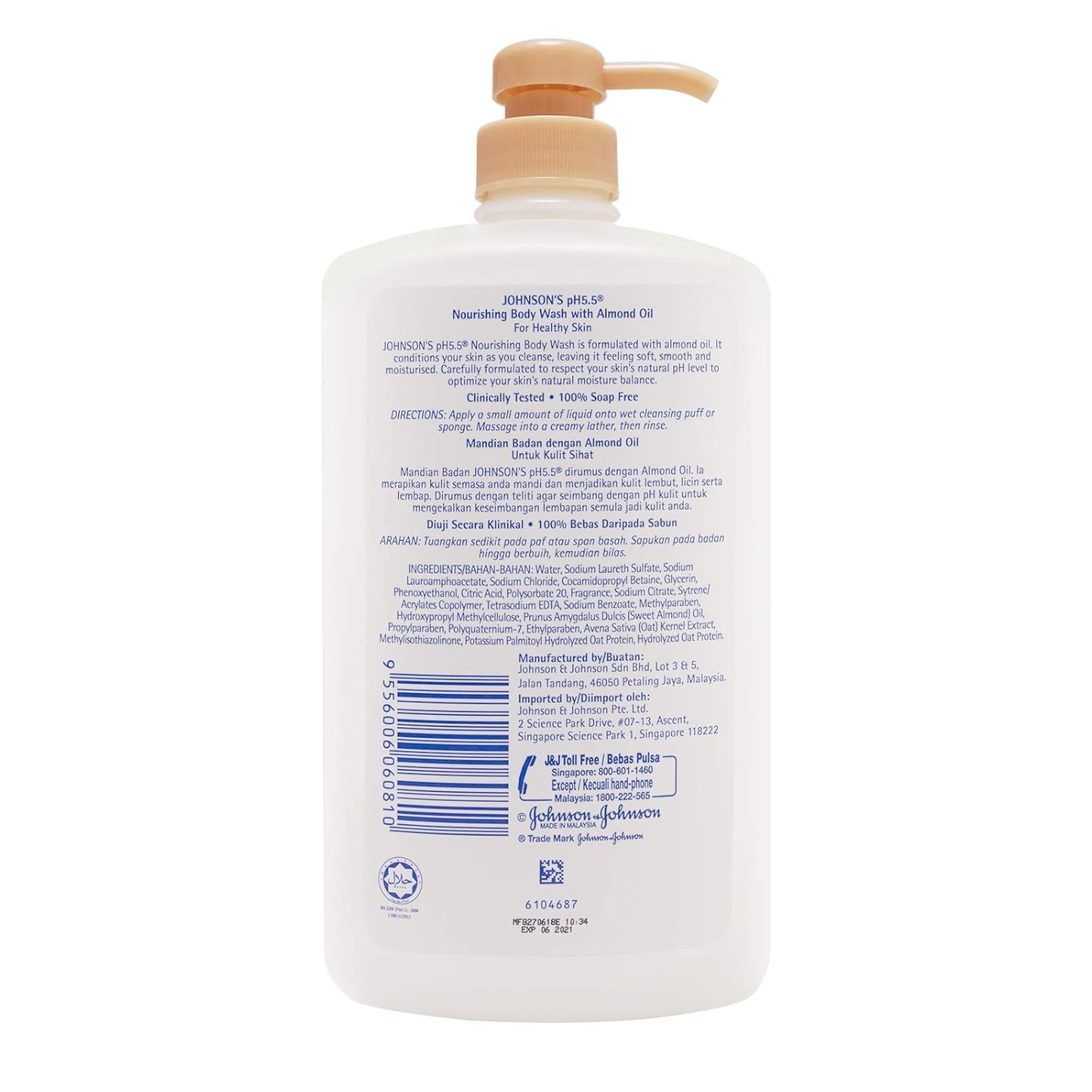 Johnson's Baby Ph 5.5 Nourishing Bodywash with Almond Oil (1000 ml)