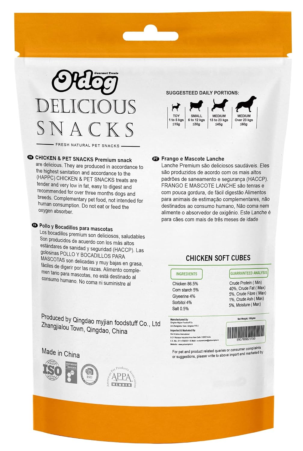 PETS EMPIRE O'Dog Chicken Soft Cubes, Healthy Dog Treats, Chewy Dogs Bites for Training and Feeding, Made with Real Chicken, Non-Vegetarian Pup Snacks for Dogs, Puppies - 100g