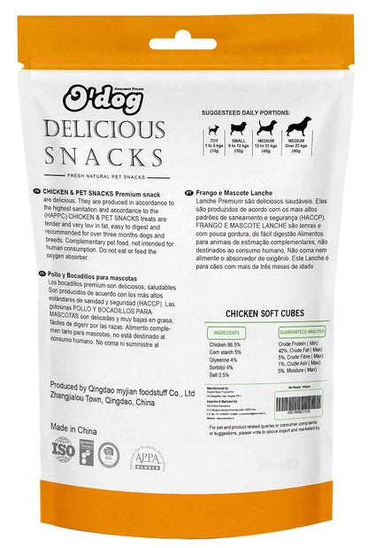 PETS EMPIRE O'Dog Chicken Soft Cubes, Healthy Dog Treats, Chewy Dogs Bites for Training and Feeding, Made with Real Chicken, Non-Vegetarian Pup Snacks for Dogs, Puppies - 100g